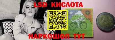 дурь Беслан