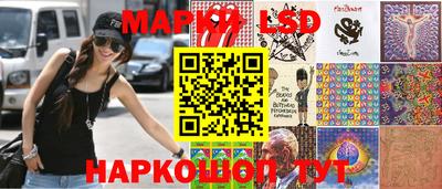 дурь Беслан