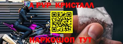дурь Беслан