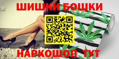 молекула духа Берёзовский