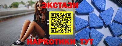дурь Беслан