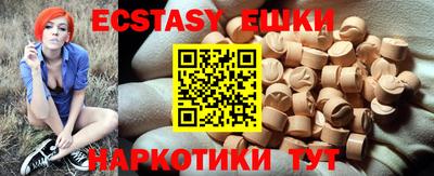 дурь Беслан