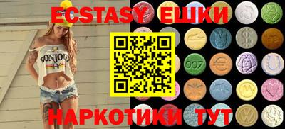 дурь Беслан