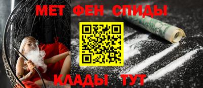 молекула духа Берёзовский