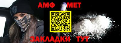 дурь Беслан