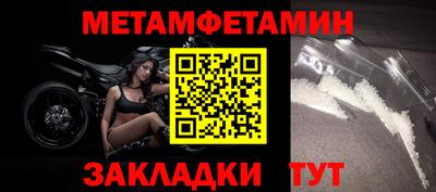 дурь Беслан