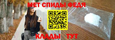 дурь Беслан