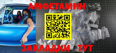 дурь Беслан
