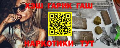дурь Беслан