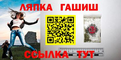 молекула духа Берёзовский