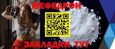 дурь Беслан