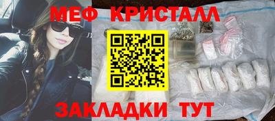 дурь Беслан