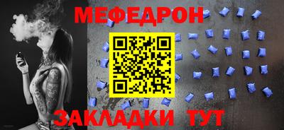 дурь Беслан