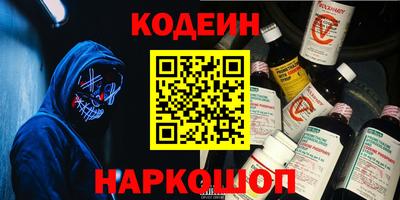 дурь Беслан