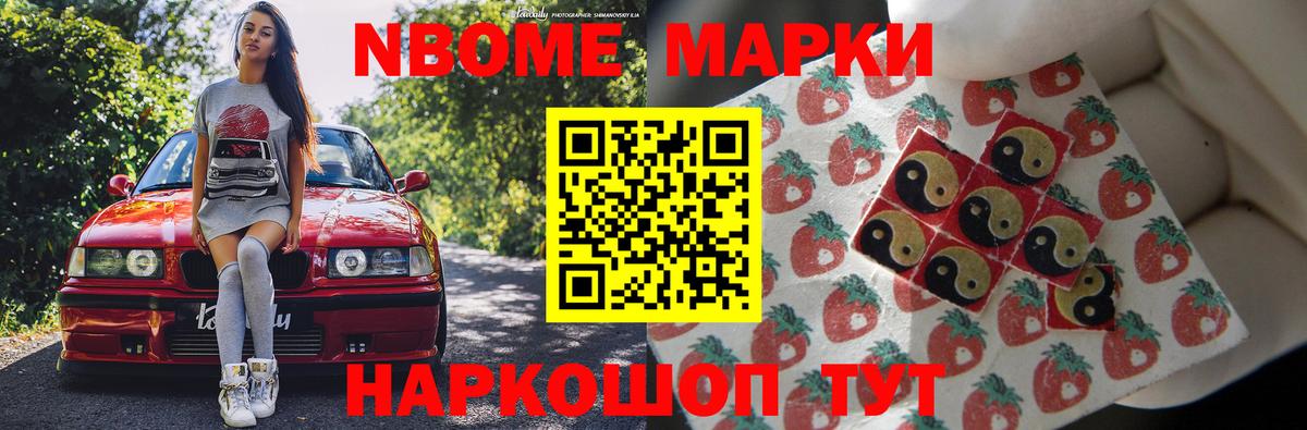 Лсд 25 экстази ecstasy  LSD-25 экстази  Вход с VPN  Зеленогорск  LSD-25 экстази кислота 