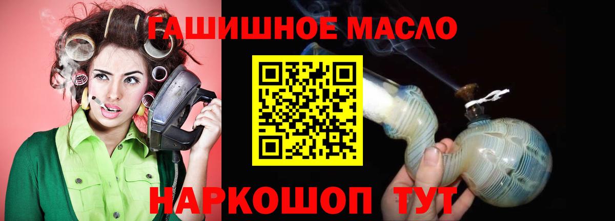  COCAIN Зеленогорск